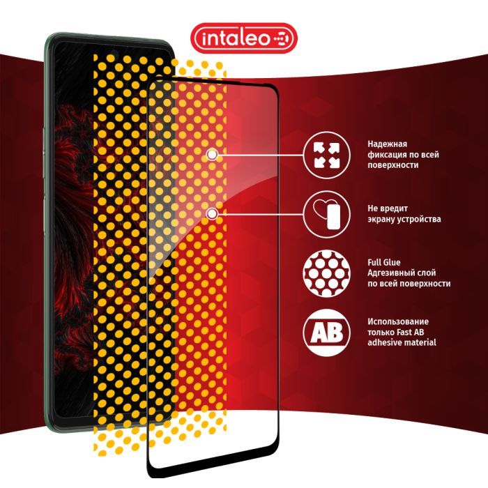 Стекло защитное Intaleo Full Glue Tecno Camon 17P (1283126515842) изображение 6