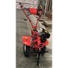 Культиватор Forte 1050S, колеса 8", 5,0лс (121336) изображение 6