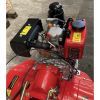 Культиватор Forte 1050S, колеса 8", 5,0лс (121336) изображение 8