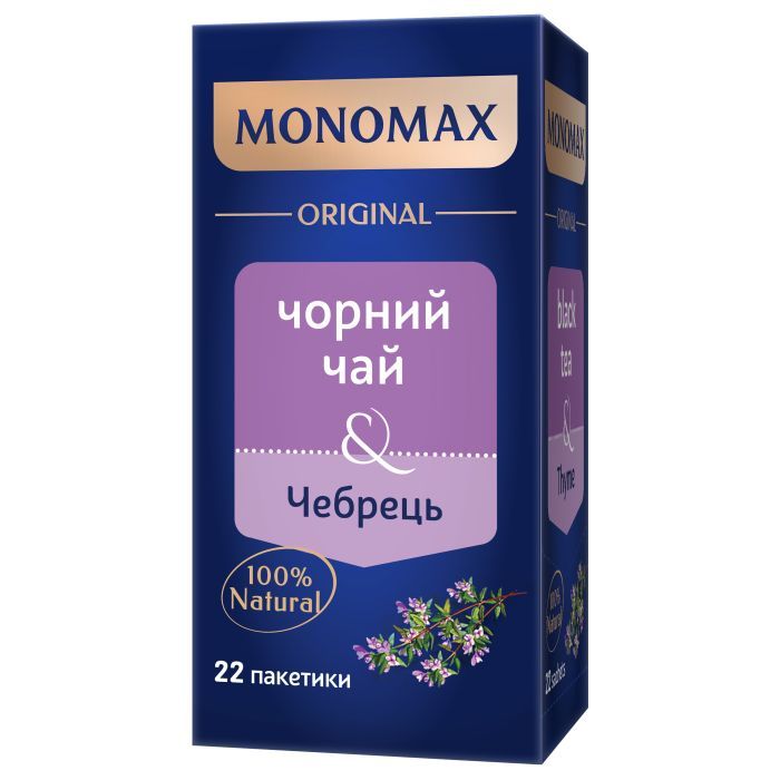 Чай Мономах Черный с тимьяном 22 шт х 2 г (mn.02271)