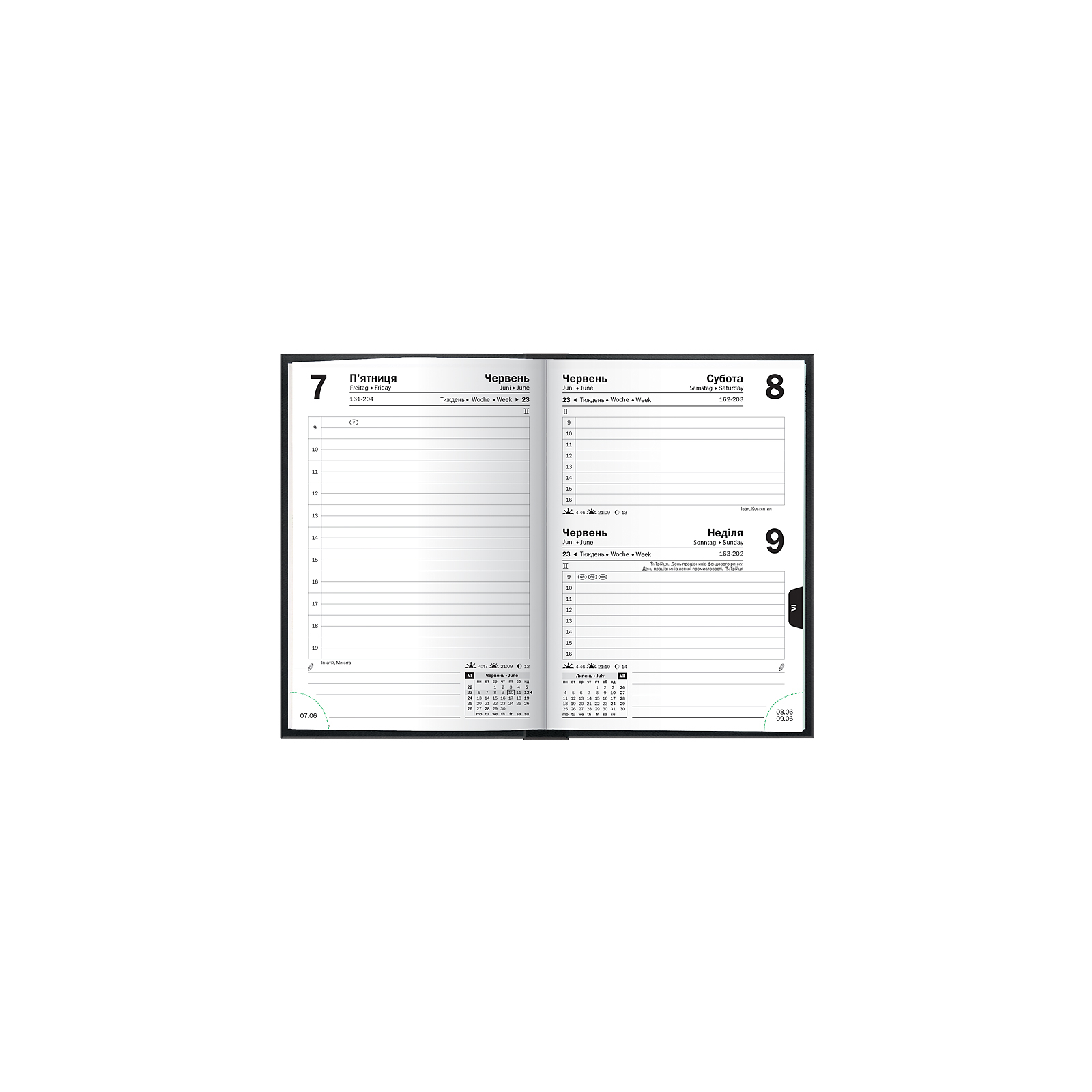 Еженедельник Brunnen датированный 2024 Torino Trend карманный A6 10х14 см 184 страницы Серый (73-736 31 804) изображение 3
