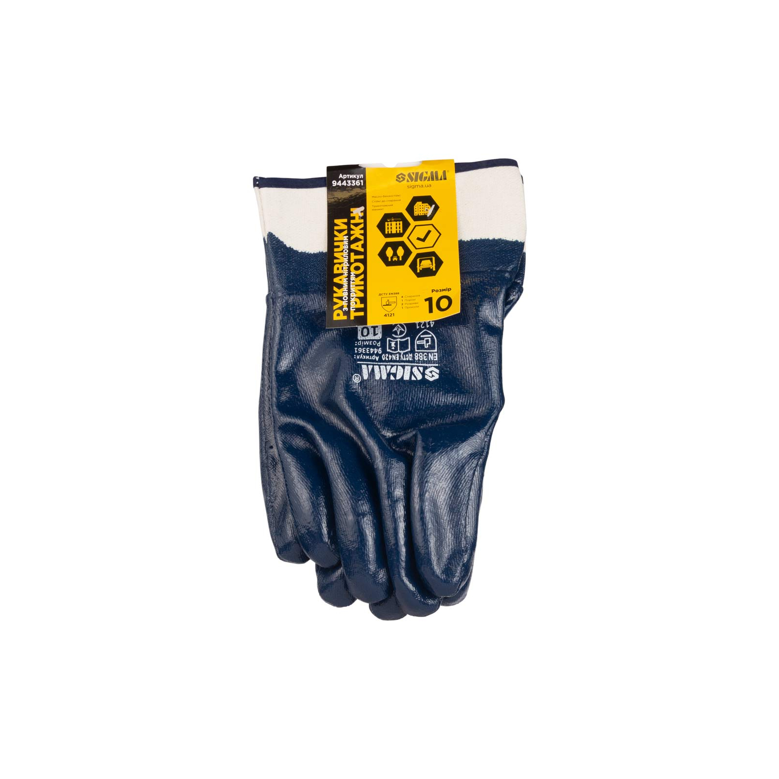 Защитные перчатки Sigma трикотажные c нитриловым покрытием (синие краги) (9443361) изображение 4