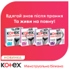 Гигиенические прокладки Kotex Менструальна білизна Розмір L 1 шт. (5029053590233) изображение 7