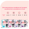Гигиенические прокладки Kotex Менструальна білизна Розмір L 1 шт. (5029053590233) изображение 8