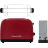 Тостер Russell Hobbs 26554-56 изображение 2