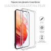 Чехол для мобильного телефона BeCover Samsung Galaxy S24 Plus Transparancy (710467) изображение 5