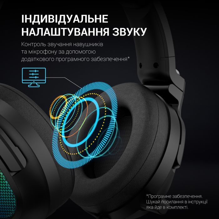 Наушники GamePro HS1300 RGB 7.1 Black (HS1300) изображение 10