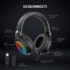 Наушники GamePro HS1300 RGB 7.1 Black (HS1300) изображение 5