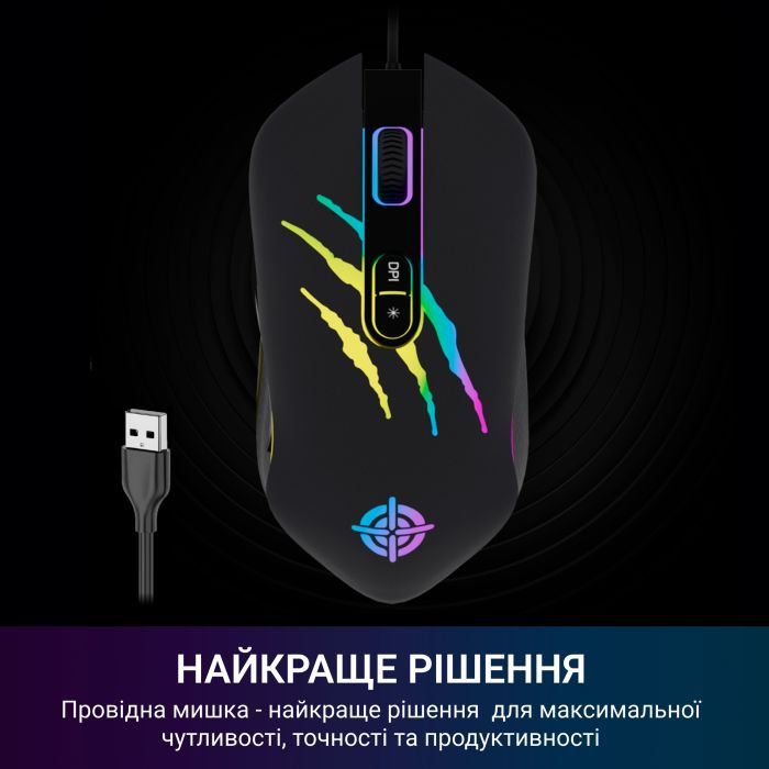 Мышка GamePro GM408 Raptor USB Black (GM408) изображение 8