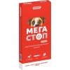 Капли для животных ProVET Мегастоп Ультра для собак 10-25 кг 4/2.5 мл (инсектоакарицид антигельминтик) (4823082425051)