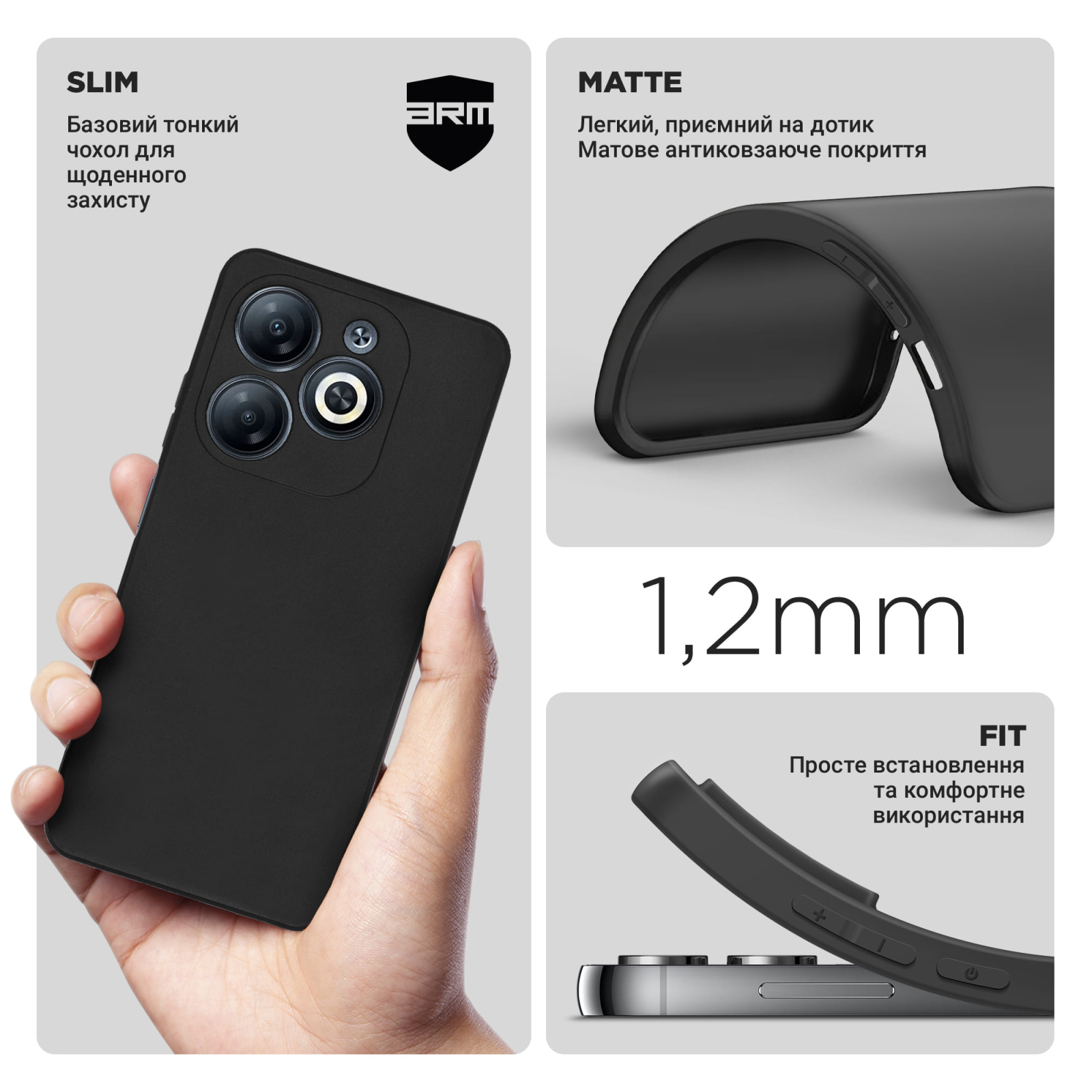 Чохол до мобільного телефона Armorstandart Matte Slim Fit Infinix Smart 8 Camera cover Black (ARM73224) зображення 3