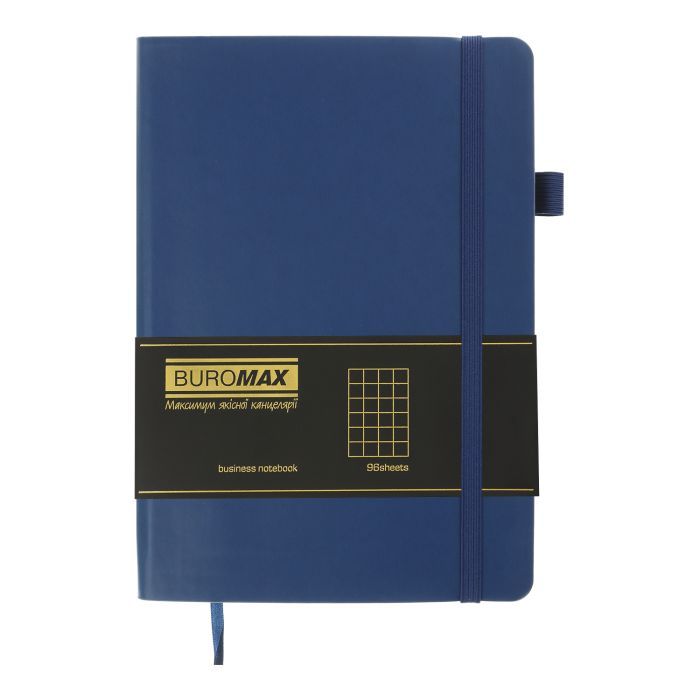 Книга записная Buromax Brief Logo2U 96 листов А5 в клетку синий (BM.295104-02) изображение 2