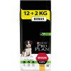 Сухой корм для собак Purina Pro Plan Dog Medium Puppy с высоким содержанием курицы 12+2 кг (7613035120501) изображение 2
