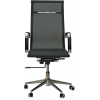 Офисное кресло Аклас Мираж PB CH D-TILT Черный (00086054) изображение 2