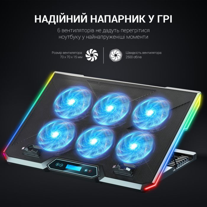 Подставка для ноутбука GamePro CP890 изображение 10
