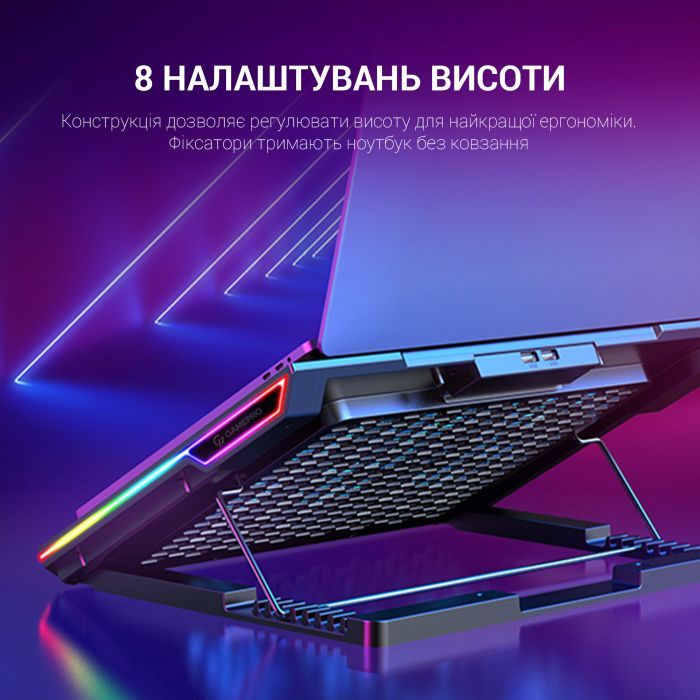 Подставка для ноутбука GamePro CP890 изображение 11
