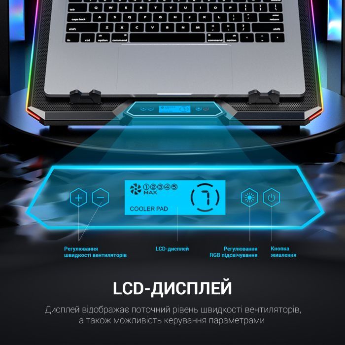 Подставка для ноутбука GamePro CP890 изображение 12