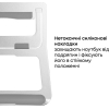 Подставка для ноутбука HiSmart AR-10B, алюминий (HS082802) изображение 2