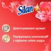 Кондиционер для белья Silan Aromatherapy Sensual Rose 770 мл (9000101583250) изображение 2