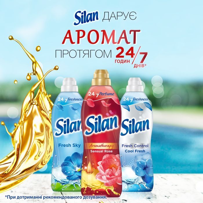 Кондиционер для белья Silan Aromatherapy Sensual Rose 1100 мл (9000101800913) изображение 4