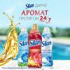 Кондиціонер для білизни Silan Aromatherapy Sensual Rose 770 мл (9000101583250) зображення 4