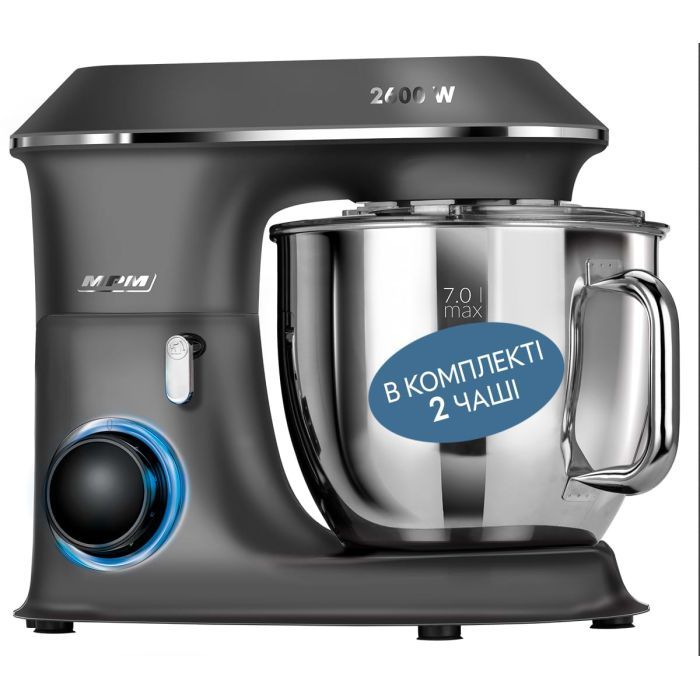 Кухонний комбайн MPM MRK-20 зображення 3