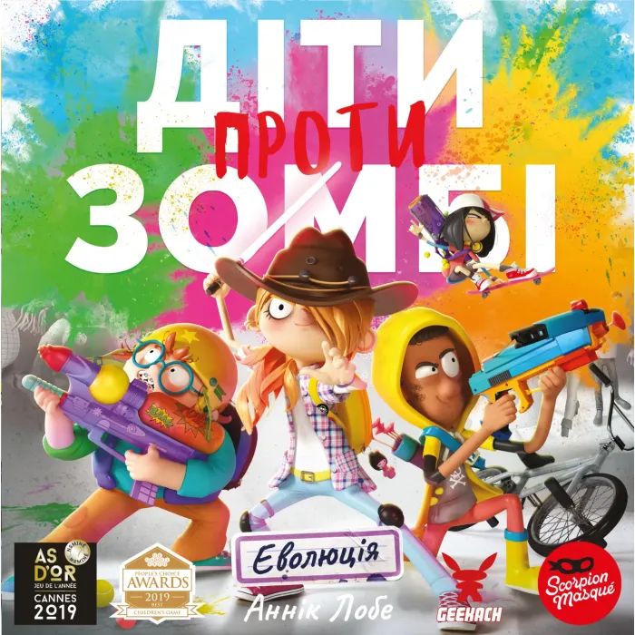 Настільна гра Geekach Games Діти проти зомбі (Zombie Kidz Evolution, Українською) (GKCH016ZKE/ZKE01-2024-26-UA) зображення 3
