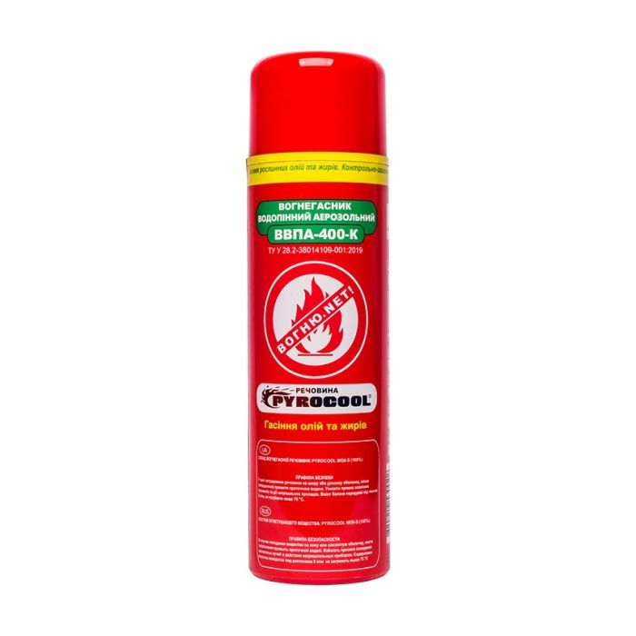 Вогнегасник PYROCOOL ВВПА-400-K