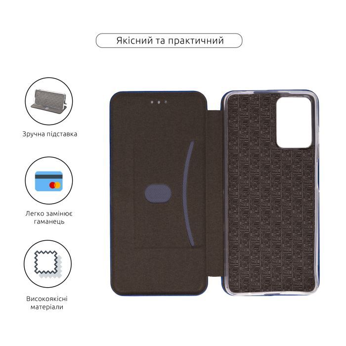 Чехол для мобильного телефона Armorstandart G-Case Motorola G24 Black (ARM74305) изображение 3