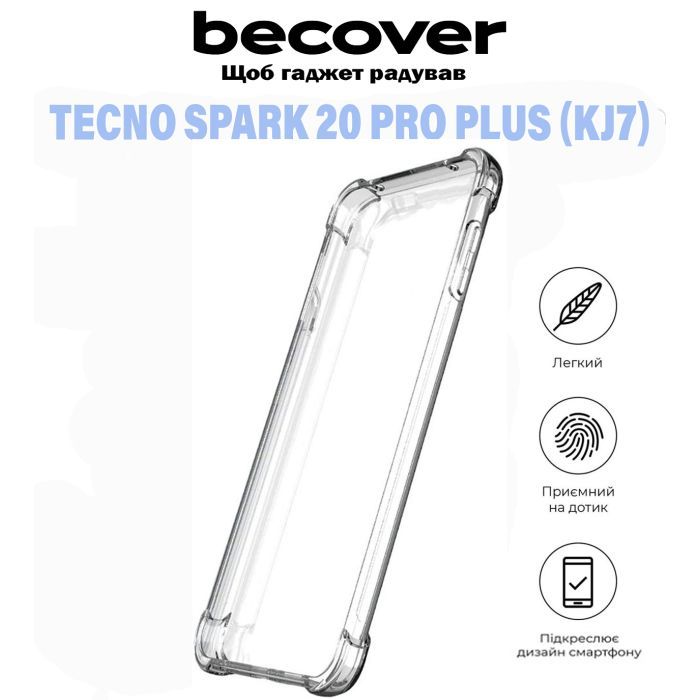 Чехол для мобильного телефона BeCover Anti-Shock Tecno Spark 20 Pro Plus (KJ7) Clear (711172) изображение 5
