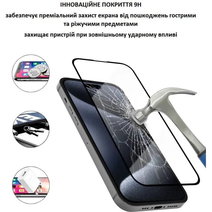 Скло захисне Lunatik Premium Tempered Glass 2.75D Black for iPhone 14 (1015892) зображення 3