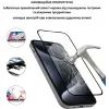 Скло захисне Lunatik Premium Tempered Glass 2.75D Black for iPhone 14 (1015892) зображення 3