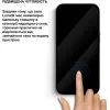 Скло захисне Lunatik Premium Tempered Glass 2.75D Black for iPhone 14 (1015892) зображення 6