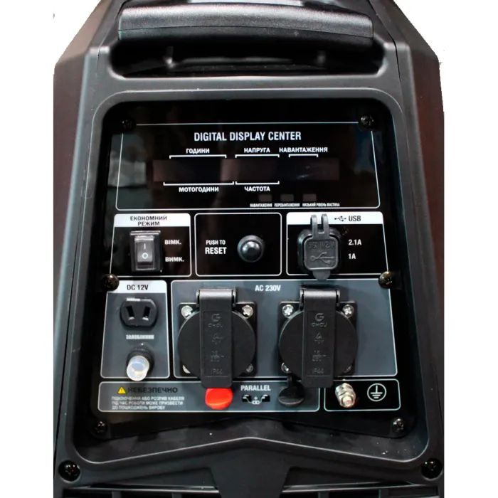 Генератор GTM инверторный DK3500iA 3,3kW(макс)/3,0kW(ном), руч. (DK3500iA) изображение 4