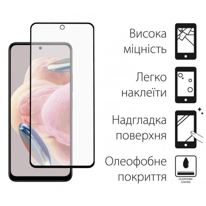 Стекло защитное Dengos Xiaomi Redmi Note 12 2шт. (DG-TG2P-27) изображение 2