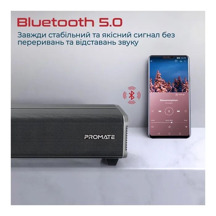 Акустична система Promate CastBar-120 Black (castbar-120.black) зображення 4