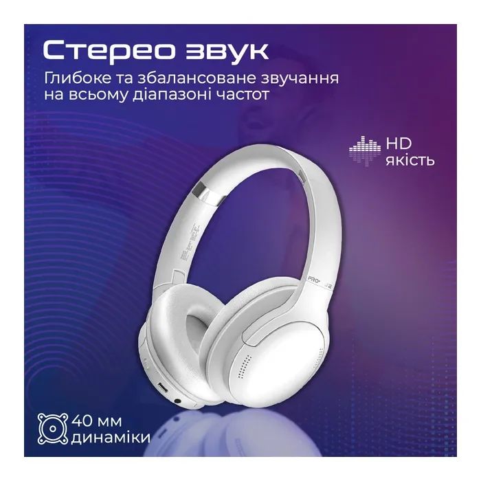 Наушники Promate LaBoca-Pro Black (laboca-pro.black) изображение 3