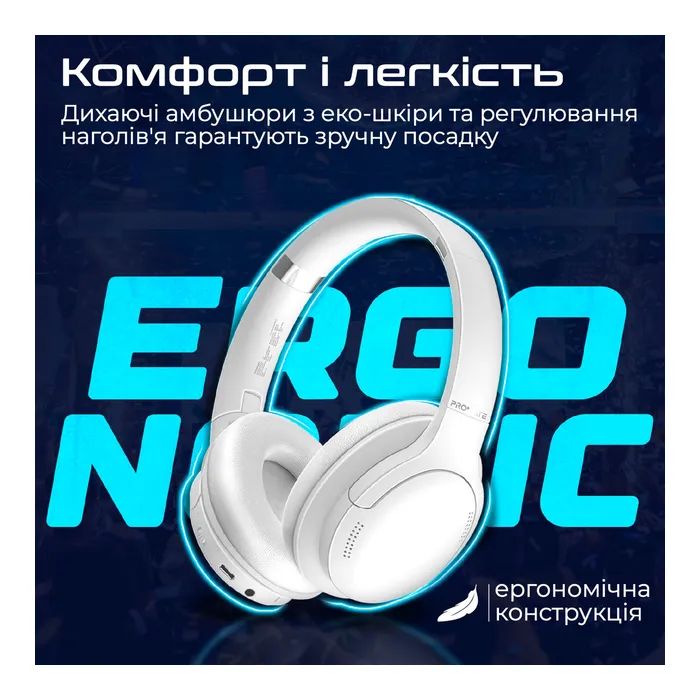 Наушники Promate LaBoca-Pro Black (laboca-pro.black) изображение 7