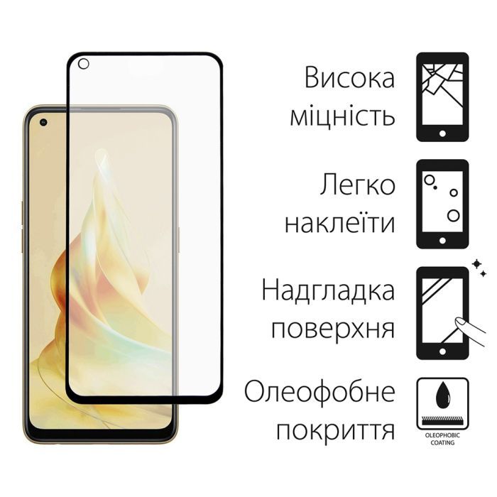 Стекло защитное Dengos Oppo Reno 8T 2pcs kit (DG-TG2P-50) изображение 2