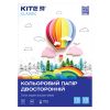 Цветная бумага Kite А4 двухсторонняя Classic 15л/15 цв (K-250)