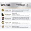 Пуско зарядний пристрій Konner&Sohnen портативний KS JS-1400, 18000mAh, струм 700А/пік 1400А, 0.95кг (KSJS-1400) зображення 9