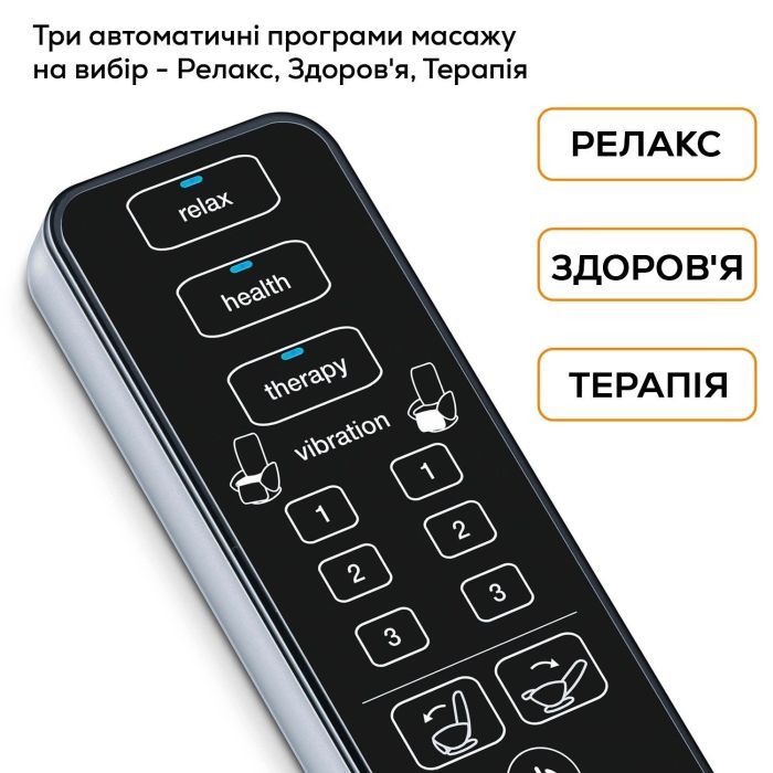 Массажное кресло Beurer MC 3800 изображение 10