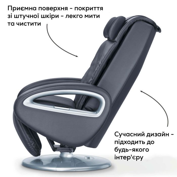 Массажное кресло Beurer MC 3800 изображение 7