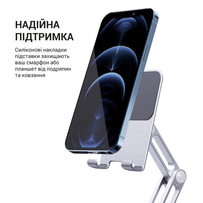 Підставка до планшета OfficePro MS580S зображення 10