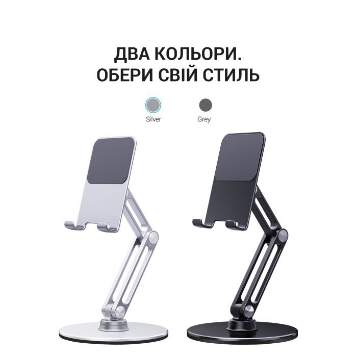 Підставка до планшета OfficePro MS580S зображення 3