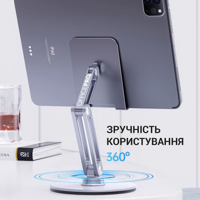 Підставка до планшета OfficePro MS580S зображення 4