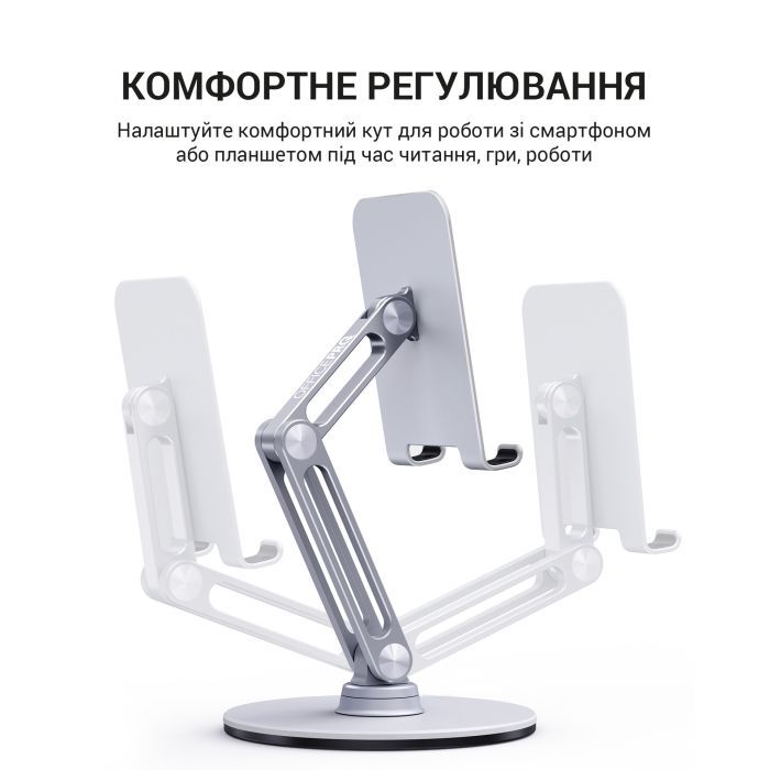 Підставка до планшета OfficePro MS580S зображення 5