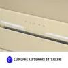 Витяжка кухонна Minola HBI 6873 IV GLASS 1200 LED Line зображення 10