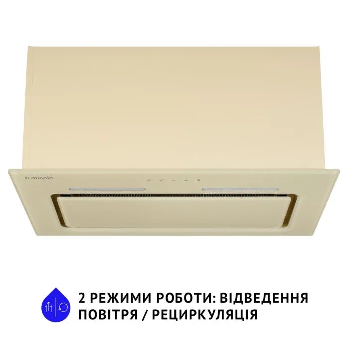 Витяжка кухонна Minola HBI 6873 WH GLASS 1200 LED Line зображення 2