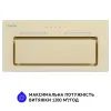 Витяжка кухонна Minola HBI 6873 IV GLASS 1200 LED Line зображення 3